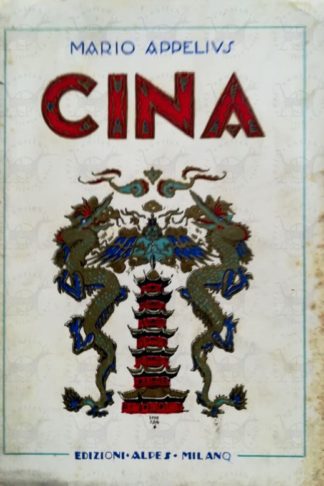 APPELIUS MARIO – Cina