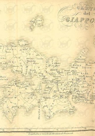 ARMINJON V. F. (membro della società geografica italiana) - Il Giappone e il viaggio della corvetta Magenta nel 1866. Coll’aggiunta dei trattati del Giappone e della China e le relative tariffe