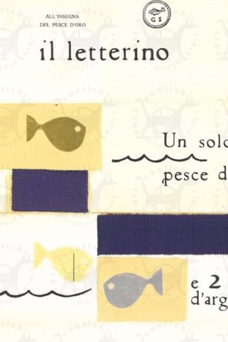 Anonimo IL LETTERINO (2)