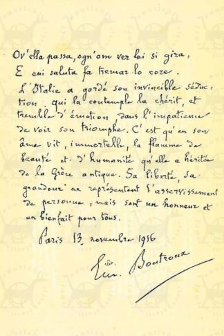Antonio Nalbone GALLIA ITALIAE NOVAE SALUTEM MCMXVI