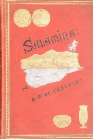 PALMA DI CESNOLA - Salamina Cipro