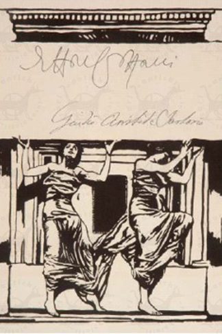 SARTORIO GIULIO ARISTIDE - Sibilla Poema drammatico in quattro atti