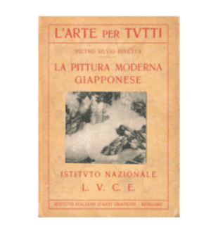 Rarieantichi-Luca-Piatti-esposizione-arte-giapponese-roma-1930
