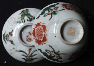 11 中国古董瓷器 Rarieantichi Luca Piatti Porcellane cinesi chinese ceramics Rari e Antichi