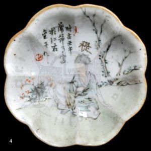 4 中国古董瓷器 Rarieantichi Luca Piatti Porcellane cinesi chinese ceramics Rari e Antichi