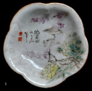 5 中国古董瓷器 Rarieantichi Luca Piatti Porcellane cinesi chinese ceramics Rari e Antichi
