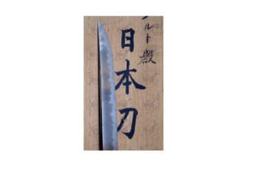 Katana e wakizashi le armi bianche del samurai