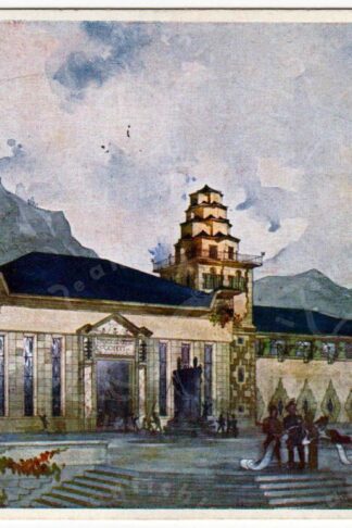 Cartolina d'epoca regionalismo Piemonte Verbano Cusio Ossola Val Formazza Crevoladossola Crevola Toce Centrale idroelettrica Autografo originale di Pietro Portaluppi