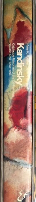 Hans_K_Roethel_Jean_K_ Benjamin_KANDINSKY_CATALOGUE_RAISONNÉ_OF_THE_OIL_PAINTINGS (3)