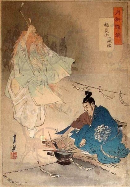 Munechika mentre forgia la spada per l’imperatore Ichijo UkiyoE di Ogata Gekko (3) (Copia)