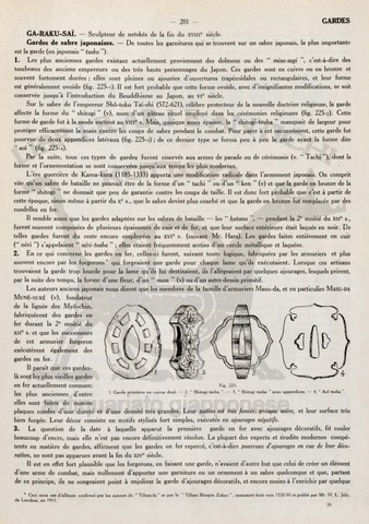 Victor Frédéric WEBER Ko-ji Hô-ten Dictionnaire a l'usage des amateurs et collectionneurs d'objets art japonais et chinois