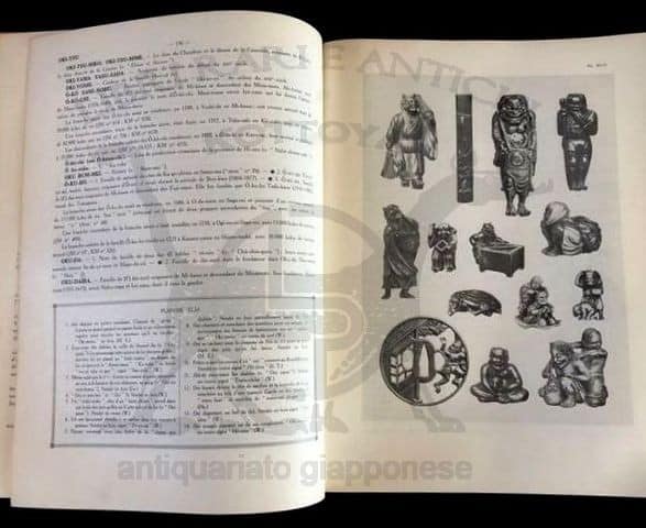 Victor Frédéric WEBER Ko-ji Hô-ten Dictionnaire a l'usage des amateurs et collectionneurs d'objets art japonais et chinois