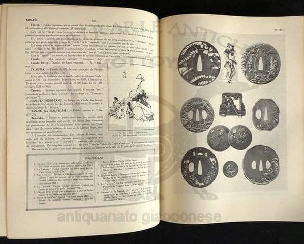 Victor Frédéric WEBER Ko-ji Hô-ten Dictionnaire a l'usage des amateurs et collectionneurs d'objets art japonais et chinois