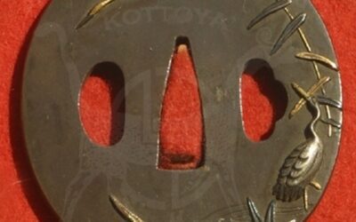 Tsuba le scuole Heianjo Yoshiro Myochin