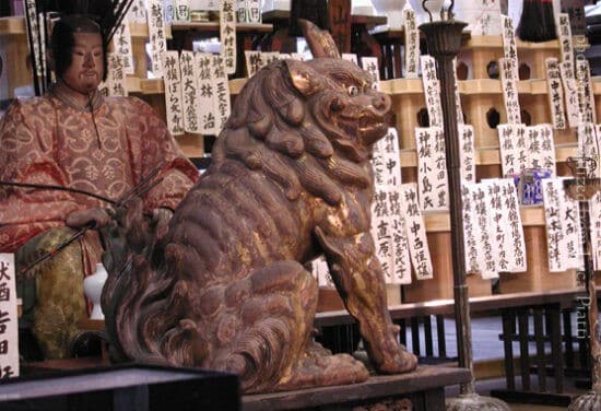 Giappone_FUJI_Ontake_Kottoya_antiquariatogiapponese_japaneseart_tsuba_artegiapponese (3)