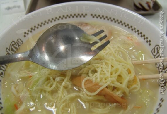 Giappone_artegiapponese_kottoya_antiquariatogiapponese_sushi_cucina (2)