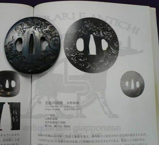 Kottoya_antiquariatogiapponese_japaneseart_tsubare_restauro
