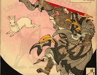 In Giappone il capodanno è chiamato Omisoka