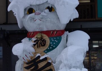 Fortuna e sfortuna in Giappone Giorni fortunati e sfortunati