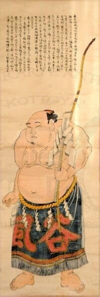 Kottoya_antiquariatogiapponese_japaneseart_sumo_artegiapponese WM
