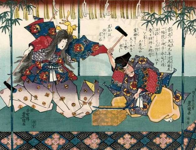 Munechika_ Ichijo_Swordsmith_Inari_Kottoya_antiquariatogiapponese_Artegiapponese AA (Copia)