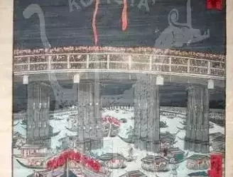 Utagawa Hiroshige e Toshusai Sharaku