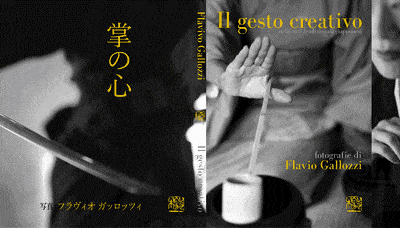 FLAVIO GALLOZZI – Il gesto creativo