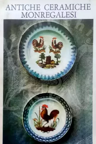 Antiche ceramiche Monregalesi Mondovì