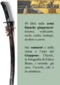 I cataloghi pubblicati