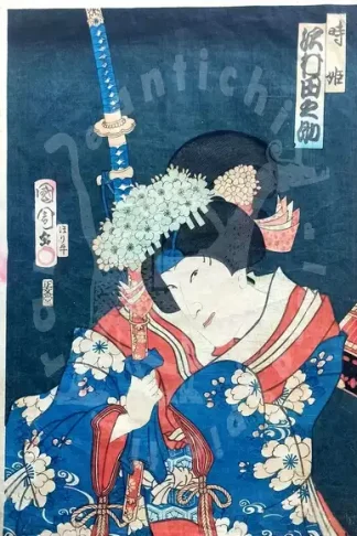 Stampa giapponese Kunichika Toyohara